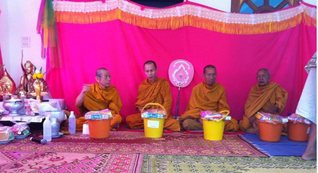 cha am thailand