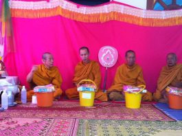 cha am thailand